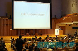 �����񍐎ʐ^