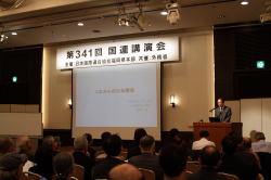 �����񍐎ʐ^