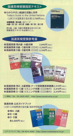 �����񍐎ʐ^