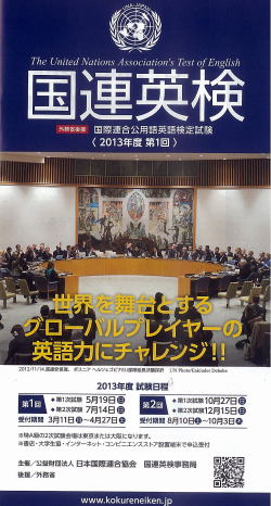 �����񍐎ʐ^